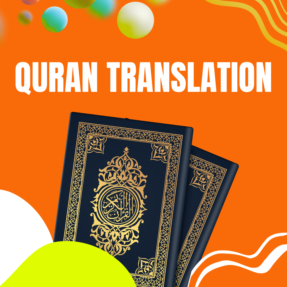 Quran Translation & Reflection Journal β For Teens