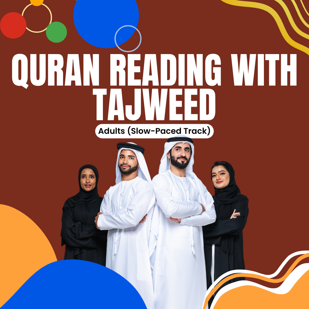 Quran Reading with Tajweed – Slow-Paced Track